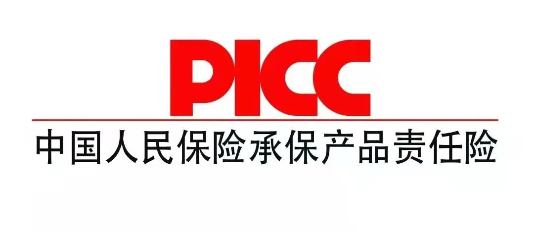 慧寧門窗與中國人民財產保險股份有限公司（PICC）達成戰(zhàn)略合作